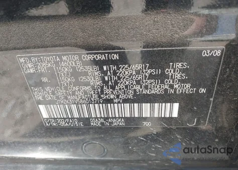 2008 Toyota Rav4 Limited V6 из США, поврежденный, VIN JTMZK31V586013719